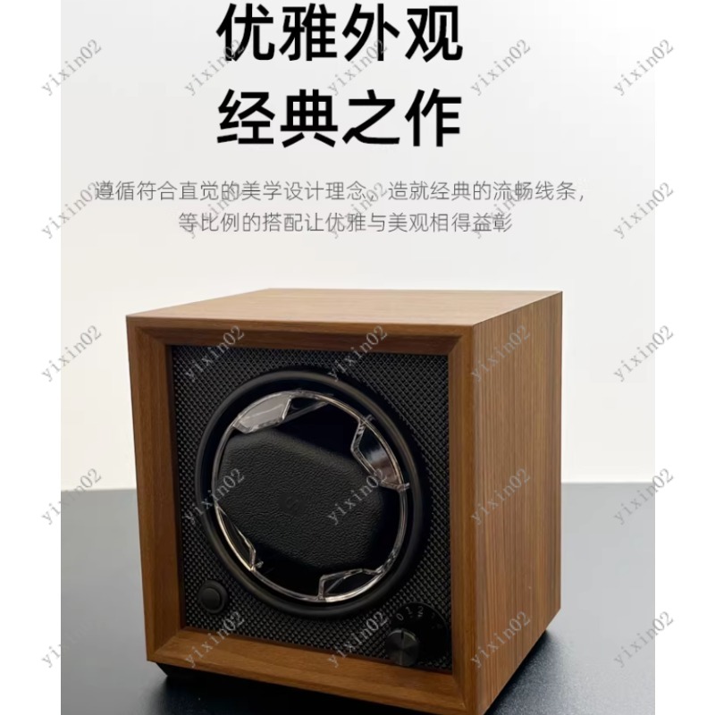 Watch Winder Single - Automatic Watch Winder Vertical Single Watch
