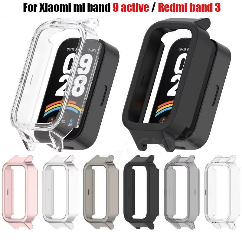 Watch Redmi - Hollow PC Case for Xiaomi mi