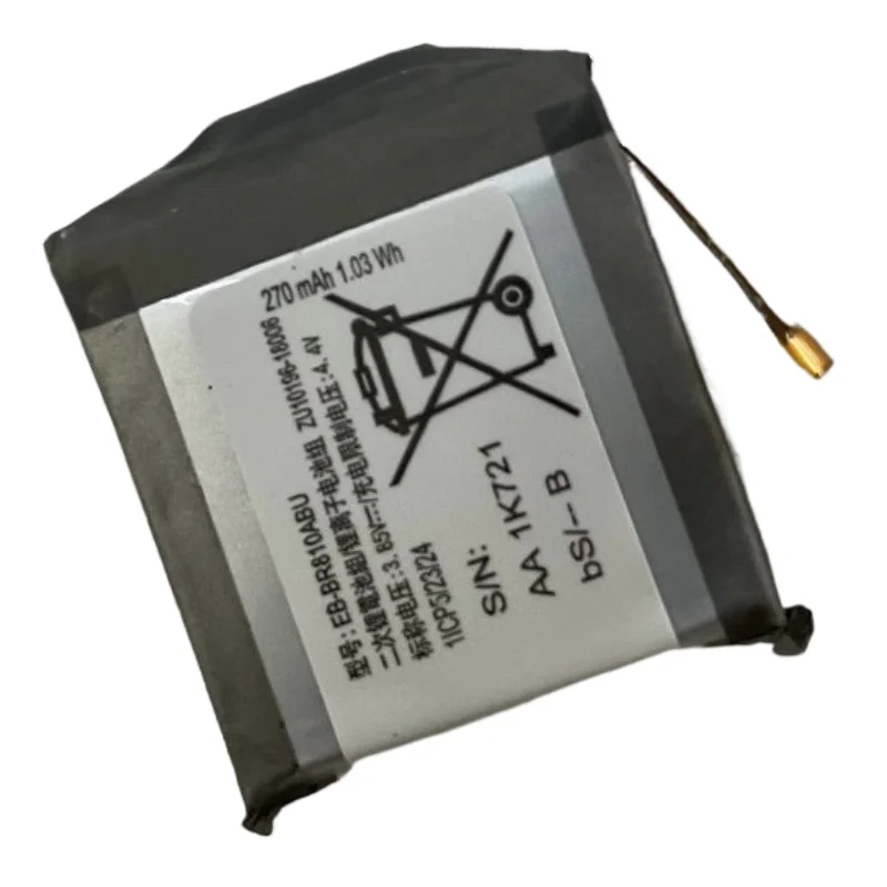 New Replacement Watch Battery  - Watch R815 recension och pris