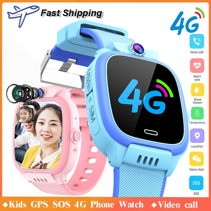 2026 New Kids 4G Smart Watch S - Smartwatch Watches For Kids With Gps recension och pris