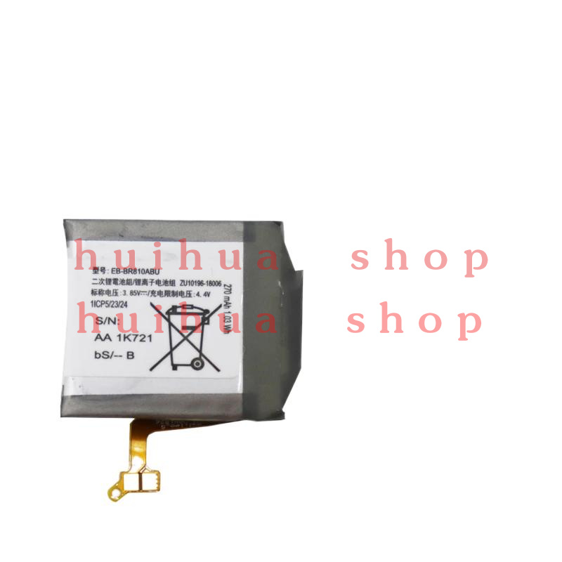 ISUNOO EB-BR810ABU Battery For - Watch R815 recension och pris