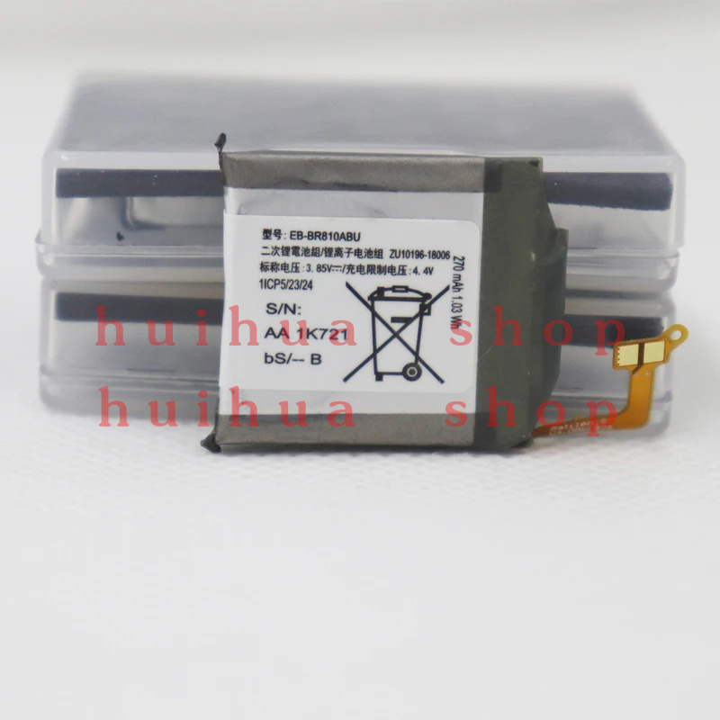 ISUNOO EB-BR810ABU Battery For - Watch R815 recension och pris