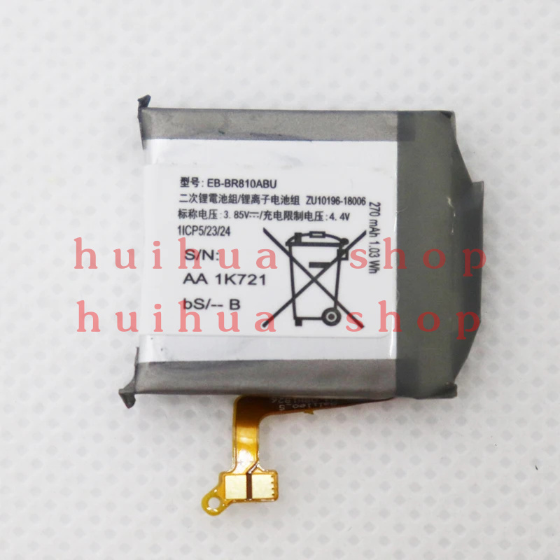 ISUNOO EB-BR810ABU Battery For - Watch R815 recension och pris