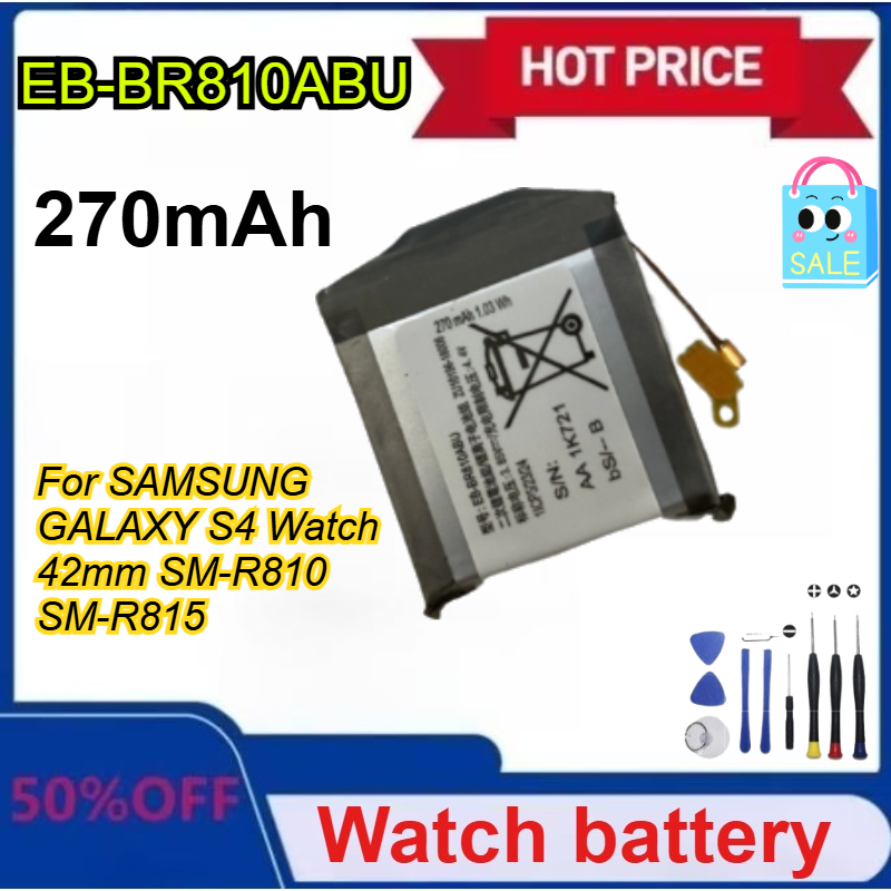 New EB-BR810ABU 270mAh Battery - Watch R815 recension och pris