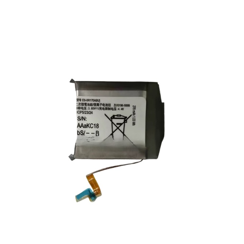 New EB-BR810ABU 270mAh Battery - Watch R815 recension och pris