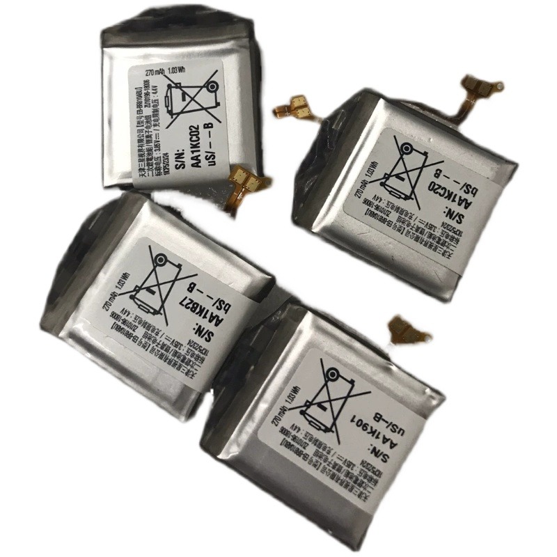 New EB-BR810ABU 270mAh Battery - Watch R815 recension och pris