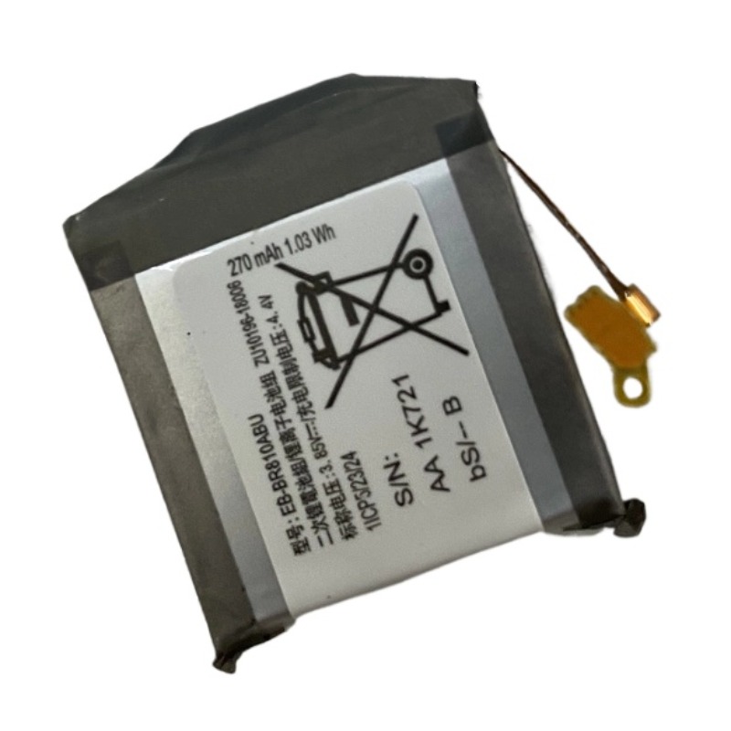 New EB-BR810ABU 270mAh Battery - Watch R815 recension och pris