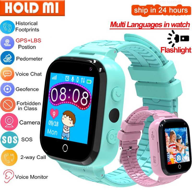 New Kids Smart Watch GPS Track - Smartwatch Watches For Kids With Gps recension och pris