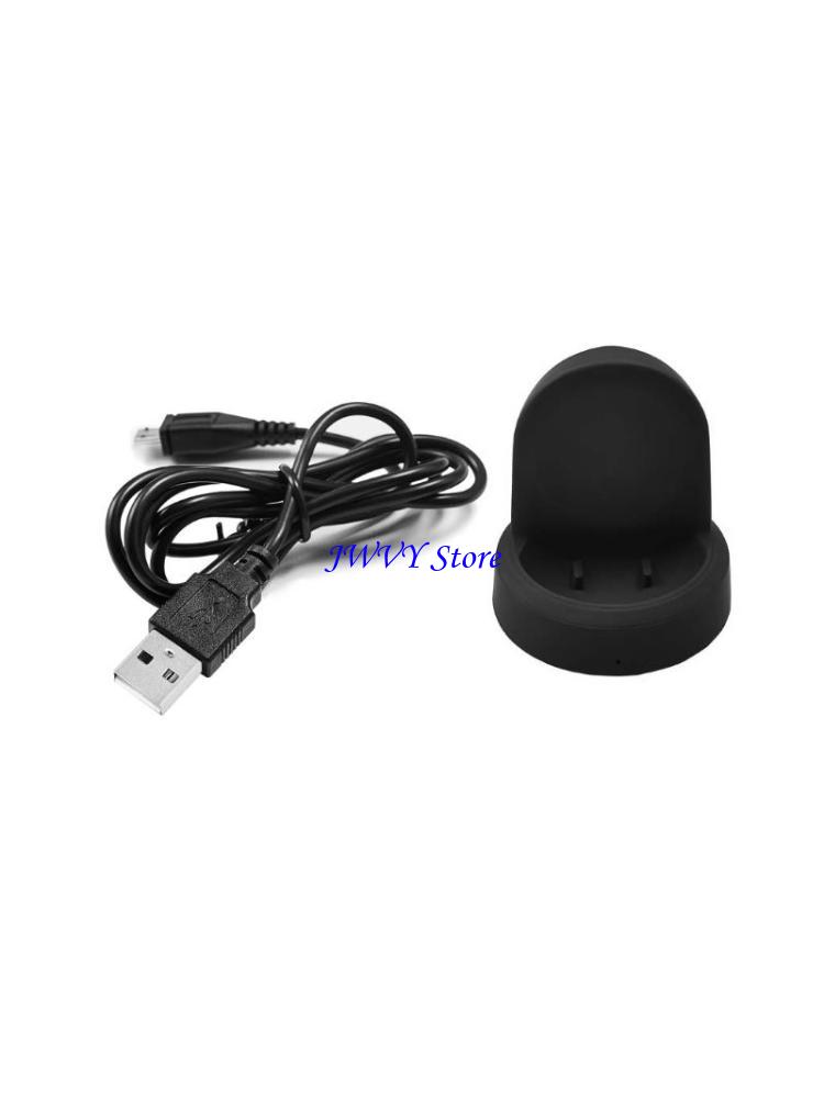 573A Wireless USB Charging Bas - Watch R815 recension och pris