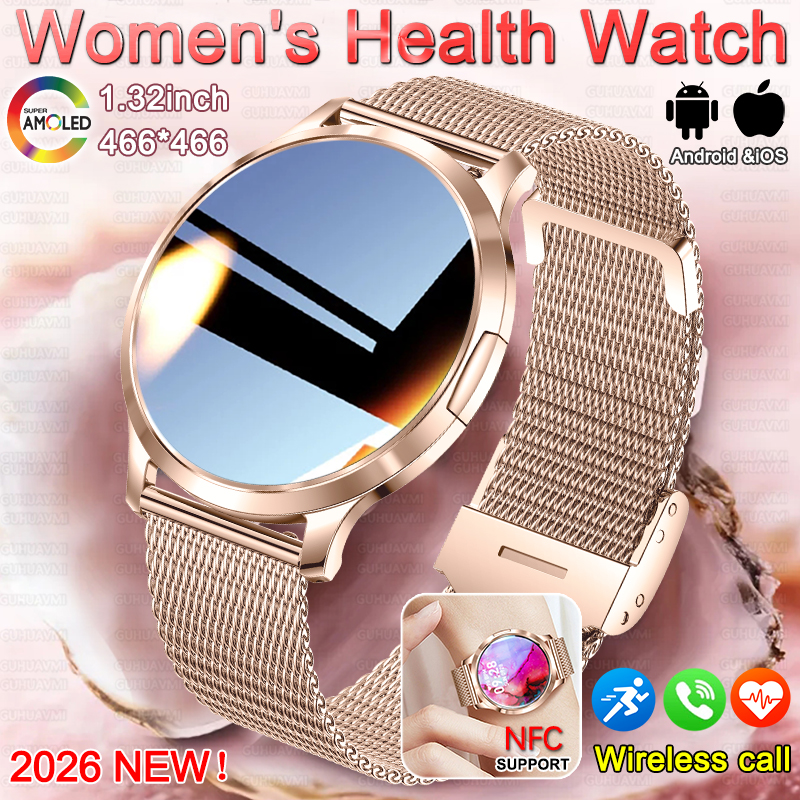 New Women Smart Watch 1.32