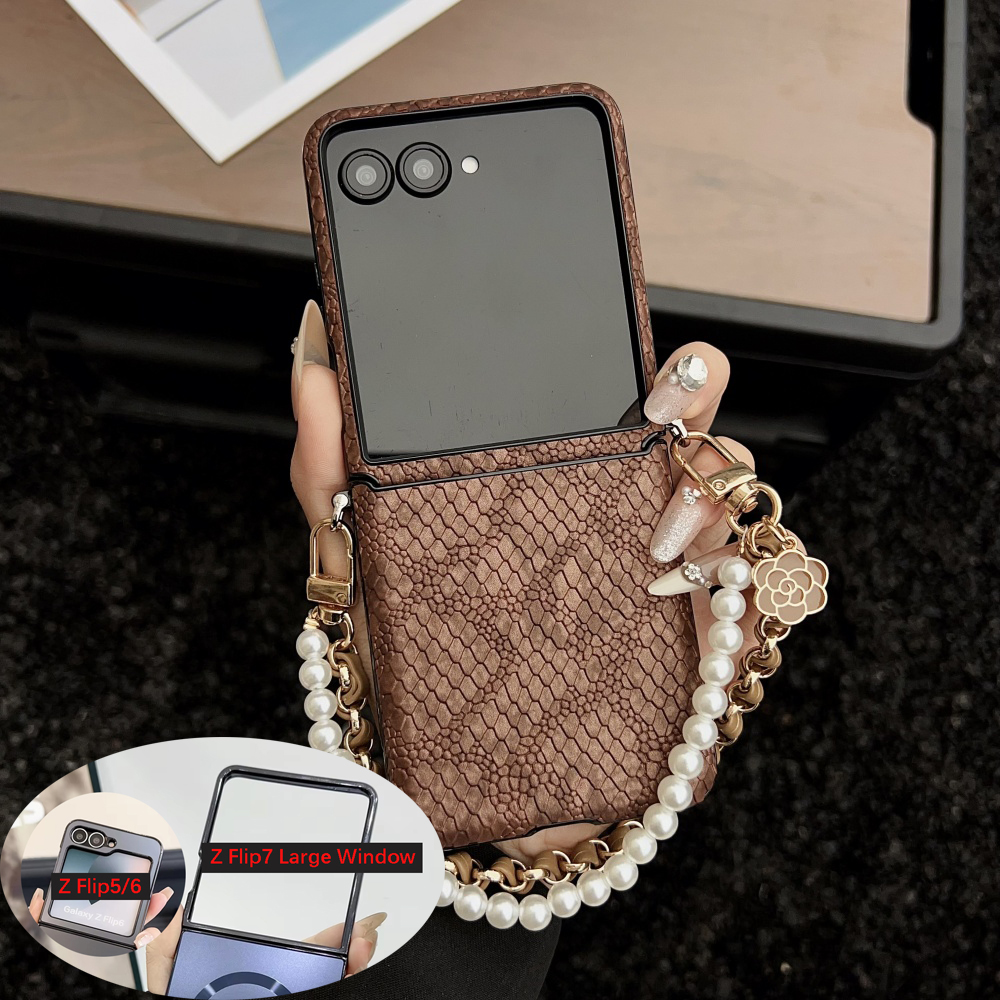 Luxurious Snake Texture Leathe - Samsung Galaxy Strap recension och pris