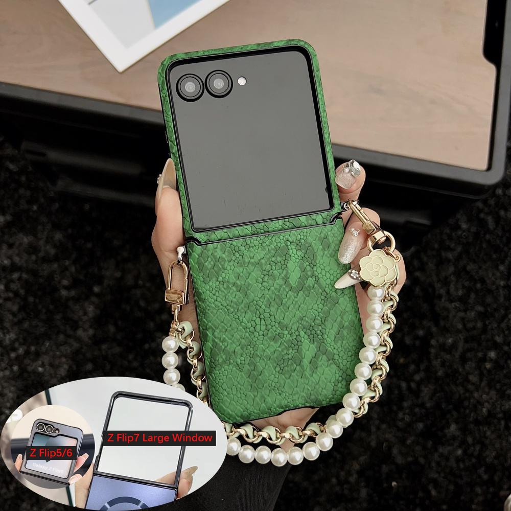Luxurious Snake Texture Leathe - Samsung Galaxy Strap recension och pris