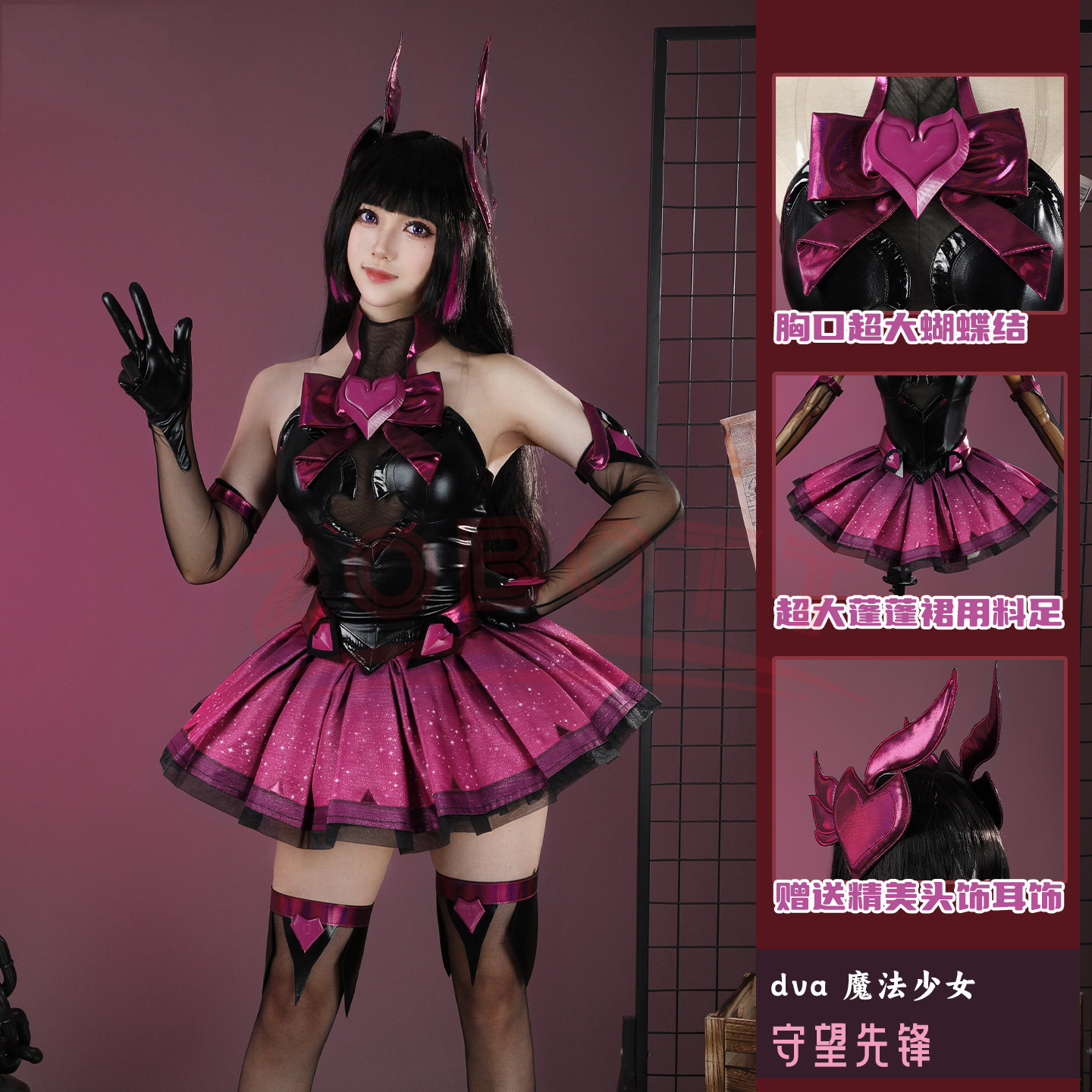 Collab Series: DVA Cosplay Gam - Watch Watch Xs recension och pris