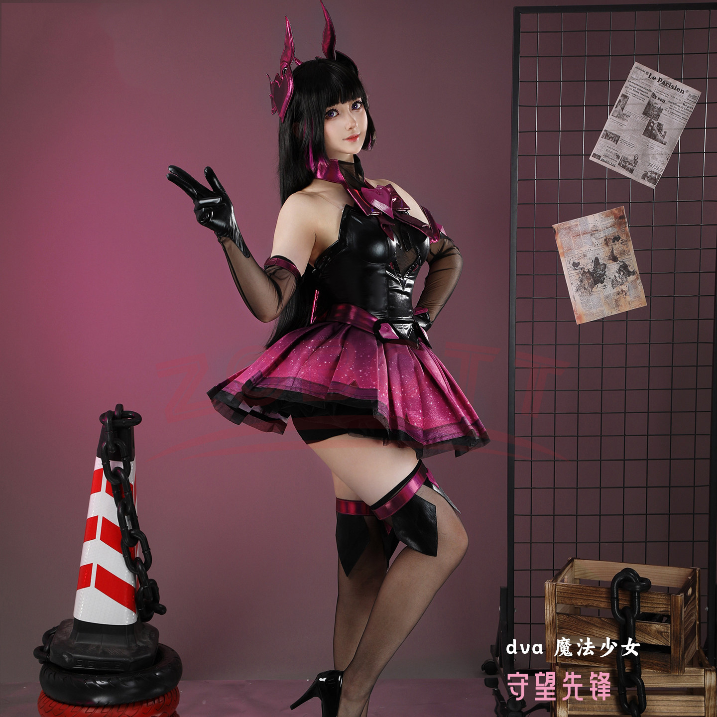 Collab Series: DVA Cosplay Gam - Watch Watch Xs recension och pris