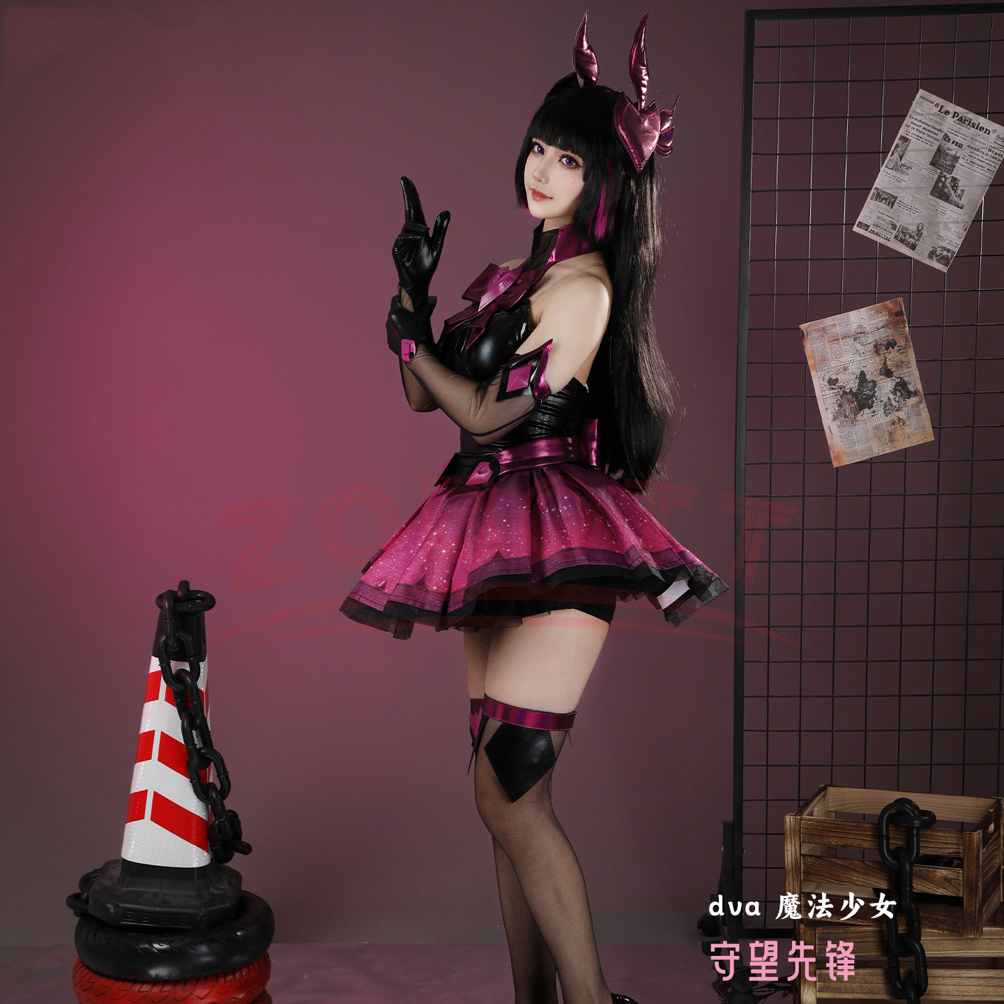 Collab Series: DVA Cosplay Gam - Watch Watch Xs recension och pris