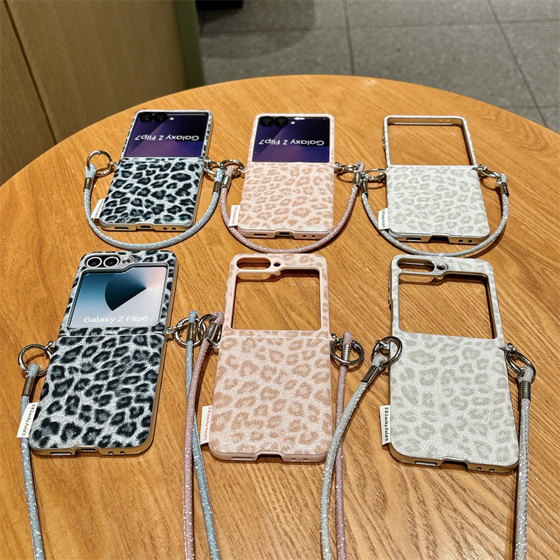 Luxury Leopard Print Phone Cas - Samsung Galaxy Strap recension och pris