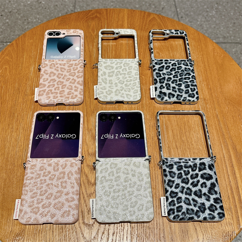 Luxury Leopard Print Phone Cas - Samsung Galaxy Strap recension och pris