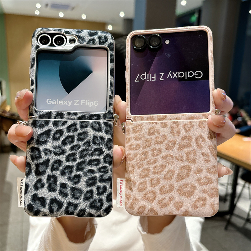 Luxury Leopard Print Phone Cas - Samsung Galaxy Strap recension och pris