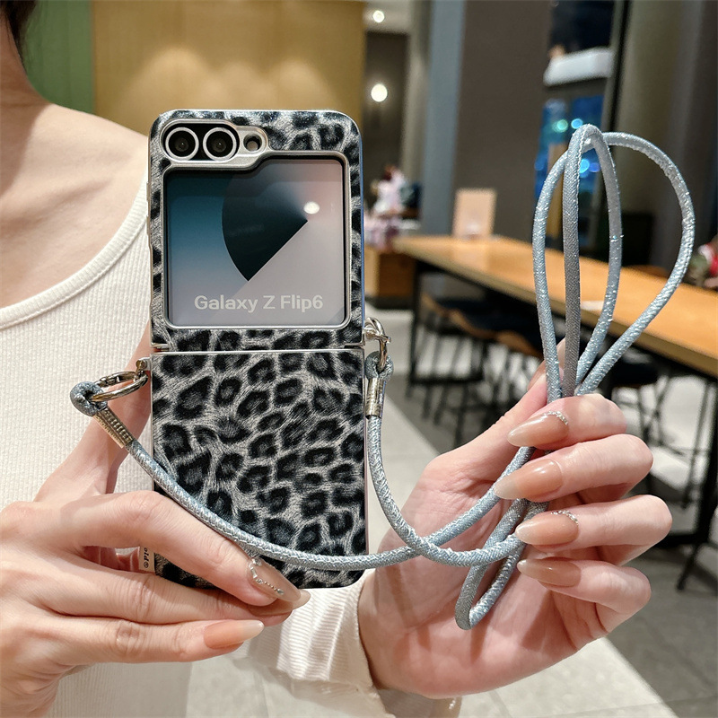 Luxury Leopard Print Phone Cas - Samsung Galaxy Strap recension och pris