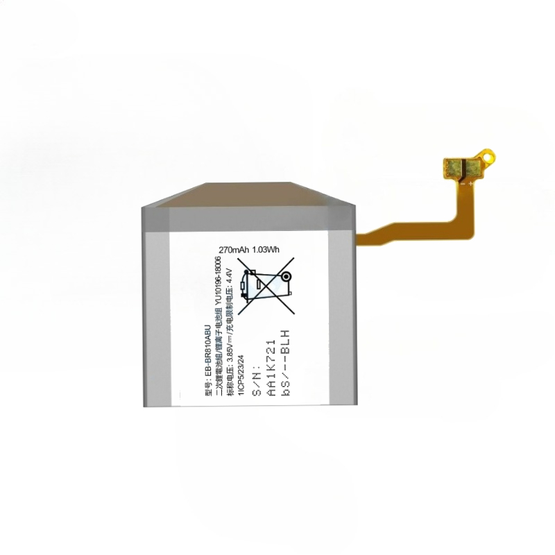 EB-BR810ABU 3.85V 270mAh Recha - Watch R815 recension och pris