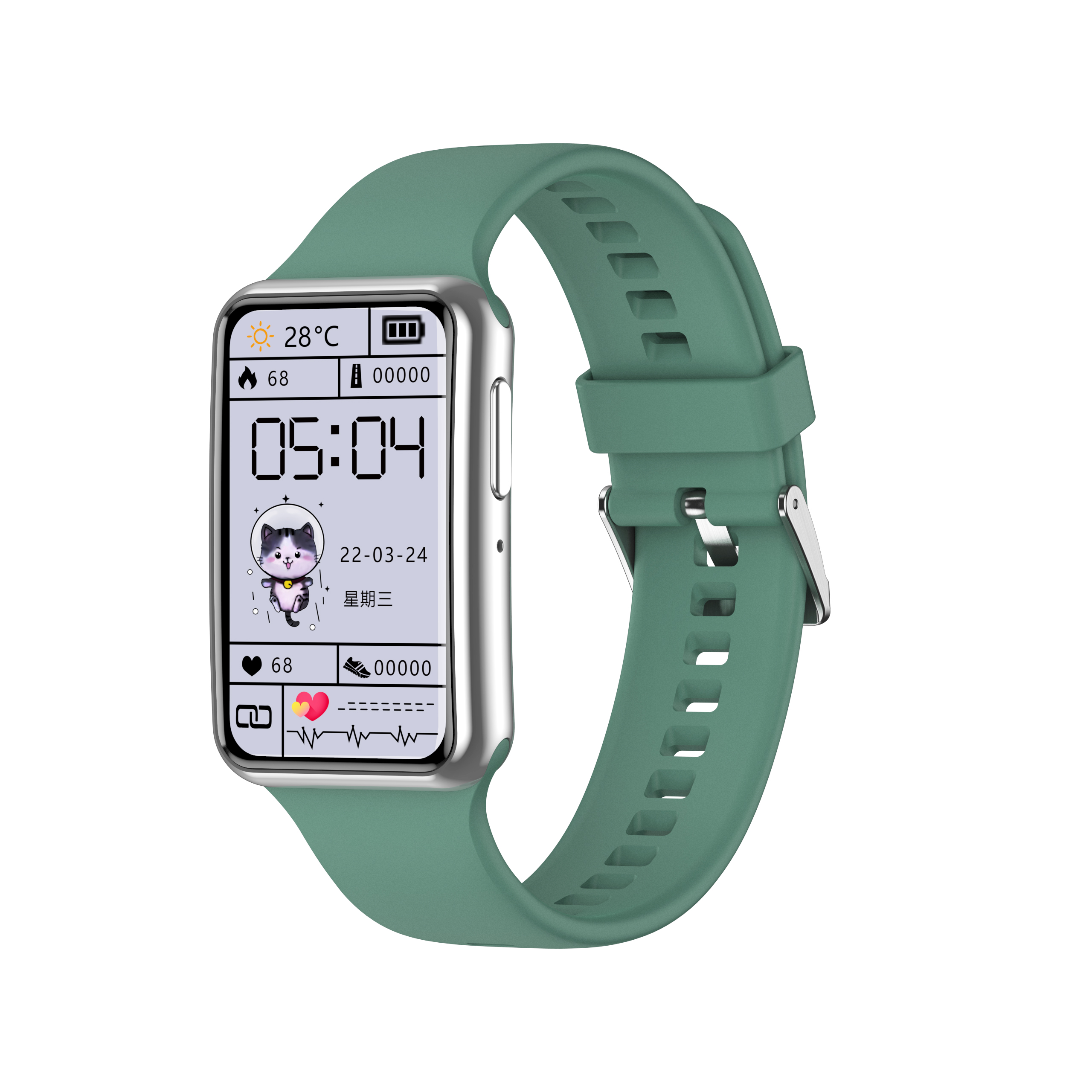 1.47 Inch BT Call Smart Band H - Watch Smart Smartwatch recension och pris