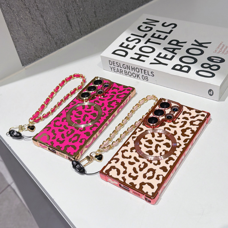 New leopard print magnetic Mag - Samsung Galaxy Strap recension och pris
