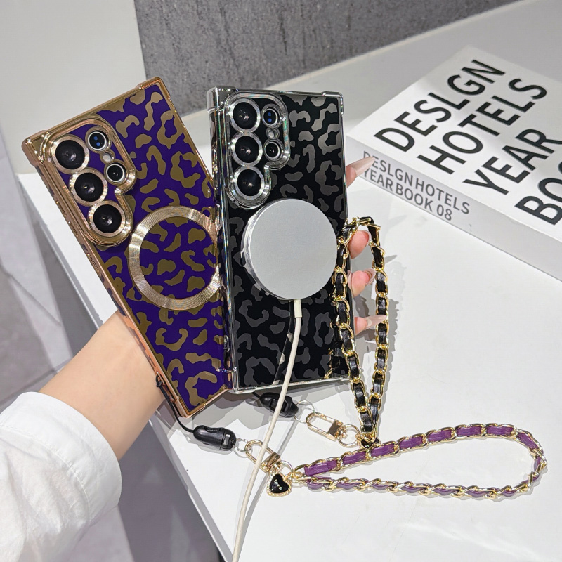 New leopard print magnetic Mag - Samsung Galaxy Strap recension och pris