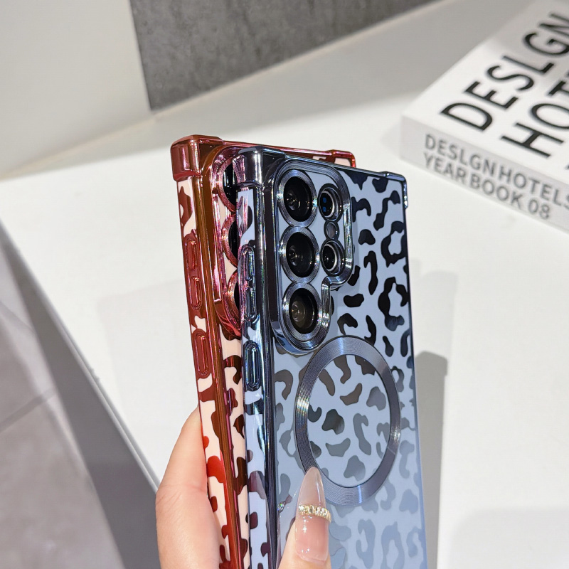 New leopard print magnetic Mag - Samsung Galaxy Strap recension och pris