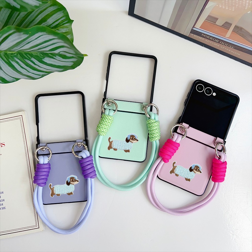 Fashion Premium PU Leather Cut - Samsung Galaxy Strap recension och pris
